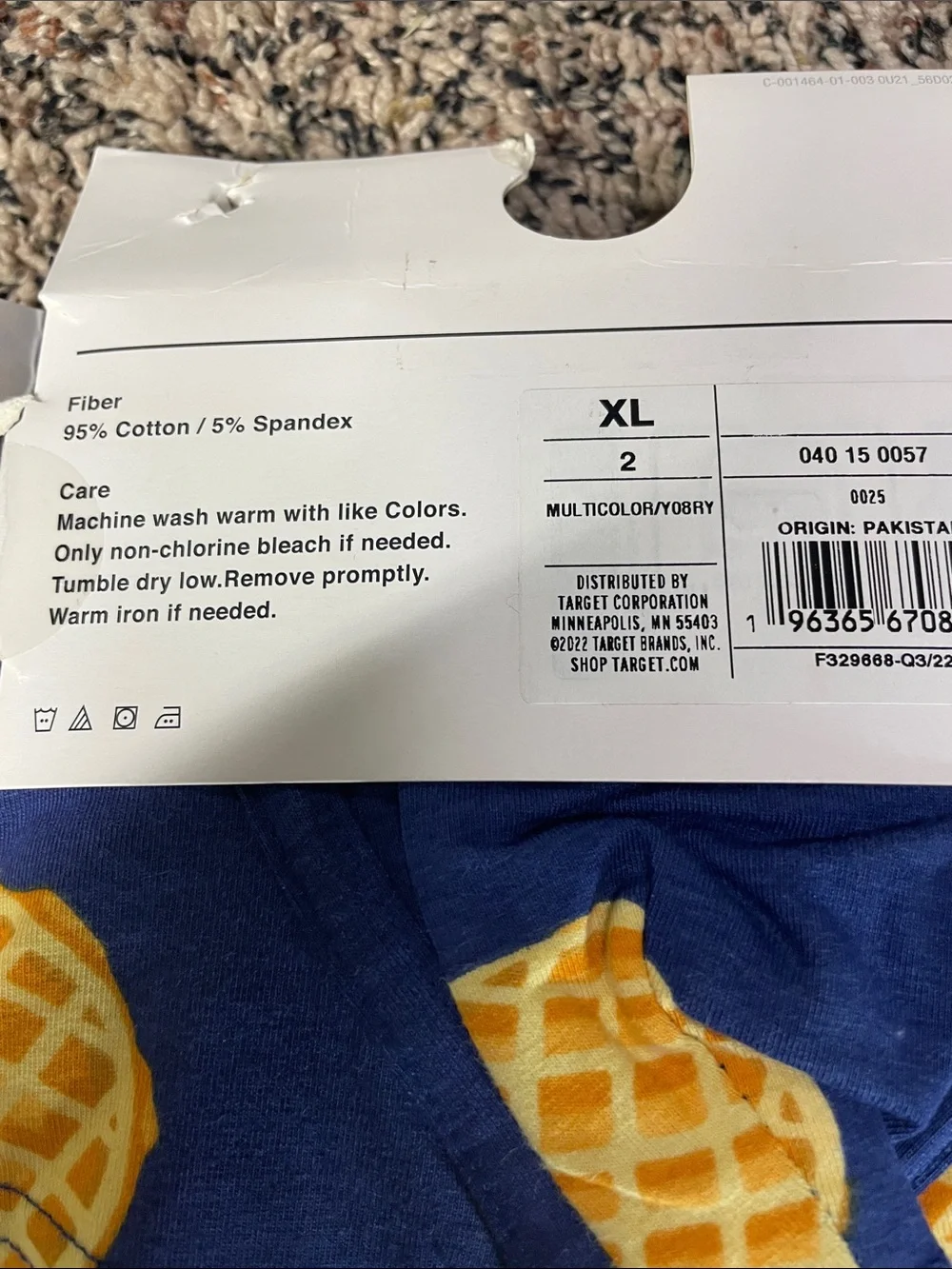 Original Use Men’s 2 Pack Boxer Trunks Size XL | NWT